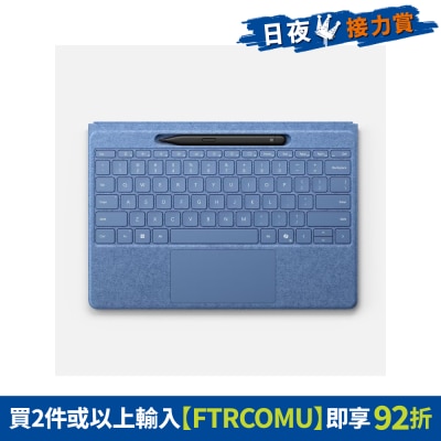FTRHK-13312804-FRONT-f7gH2ctn-thumbnail