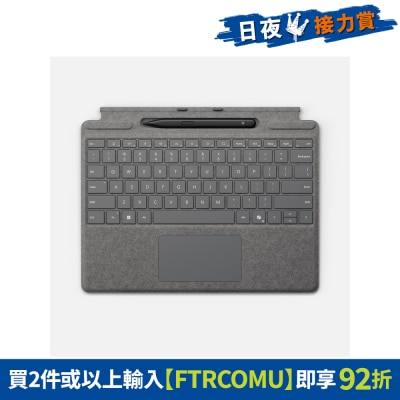 FTRHK-13312812-FRONT-A4SEoDGM-thumbnail