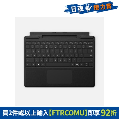 FTRHK-13312855-FRONT-oUAZycSS-thumbnail