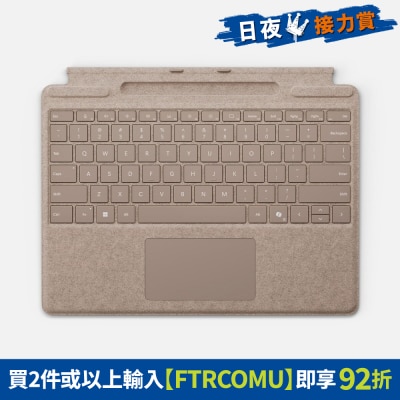 FTRHK-13312871-FRONT-RmXYyoEQ-thumbnail