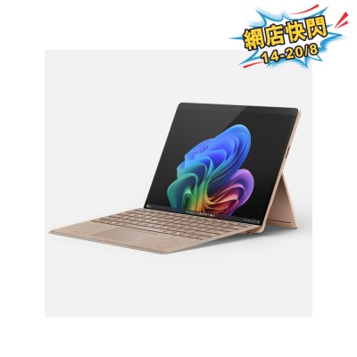 MICROSOFT - Surface Pro 11th Edition Copilot+ PC