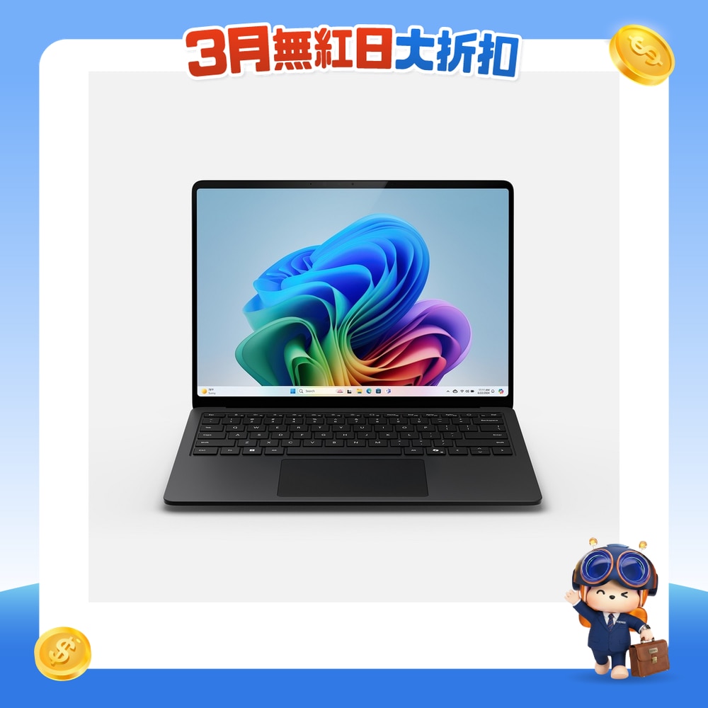 FTRHK-13313153-FRONT-WoiT7kev-zoom