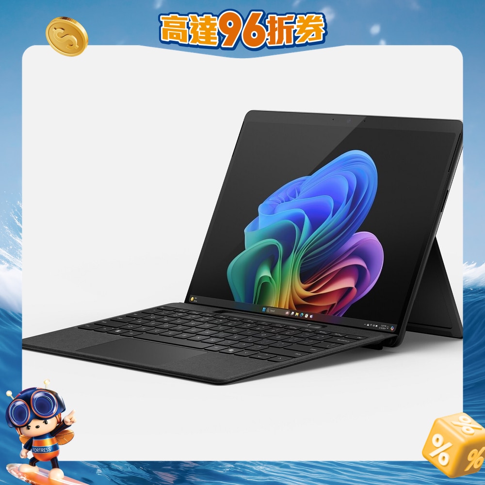 FTRHK-13313233-FRONT-DbqFxJnh-zoom