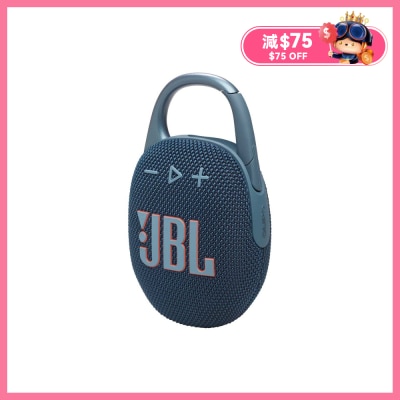 JBL Clip 5 藍芽喇叭