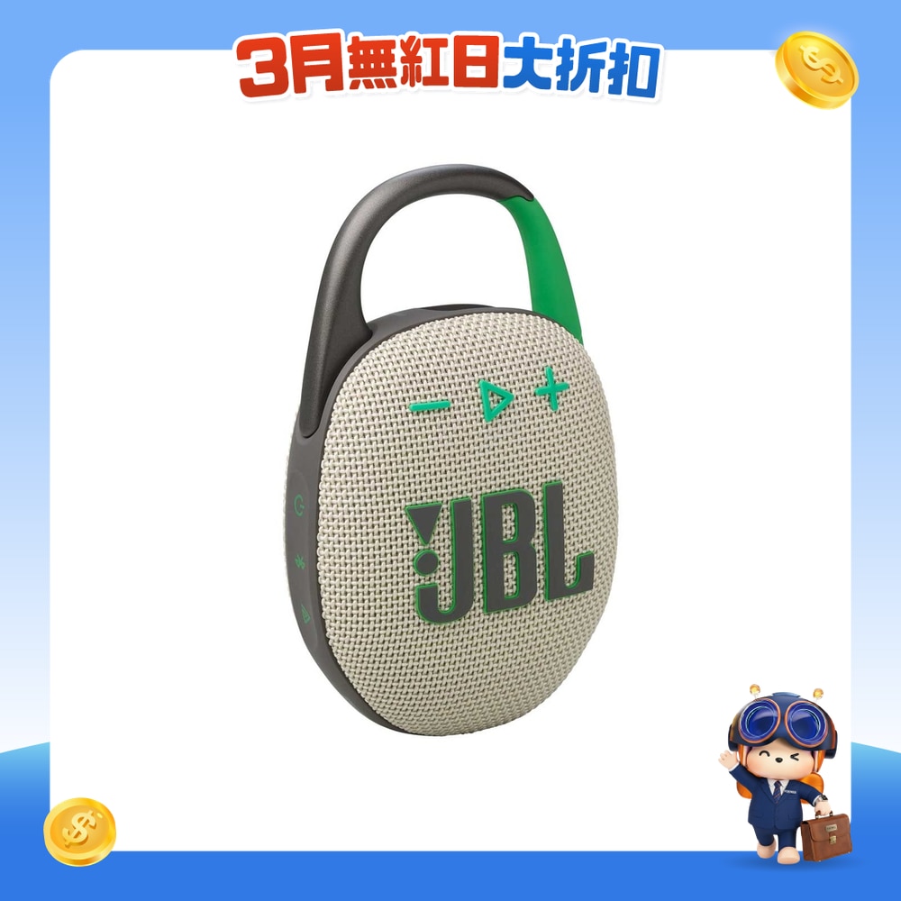 FTRHK-13313305-FRONT-pbtepXqI-zoom