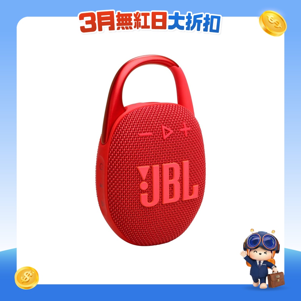 FTRHK-13313321-FRONT-BnSXzNu2-zoom