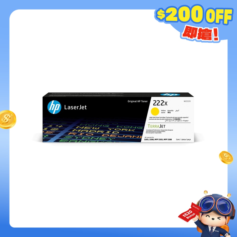 FTRHK-13313372-FRONT-bXlXvZRm-zoom