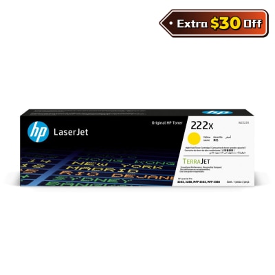 HP 惠普 222X高打印量黃色原廠LaserJet碳粉匣 (W2222X)