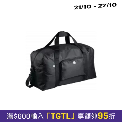 GO TRAVEL Adventure Bag XL image