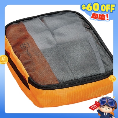 GO TRAVEL - 收纳袋