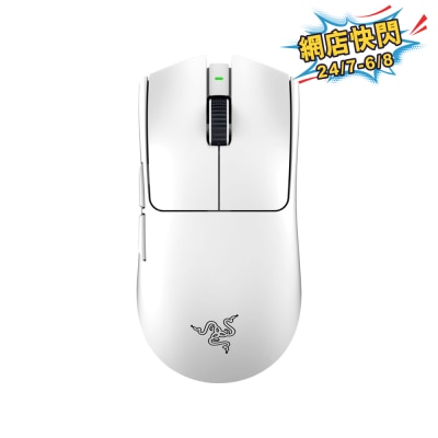 Razer 雷蛇 - Viper V3 Pro 超輕量無線對稱式設計電競滑鼠
