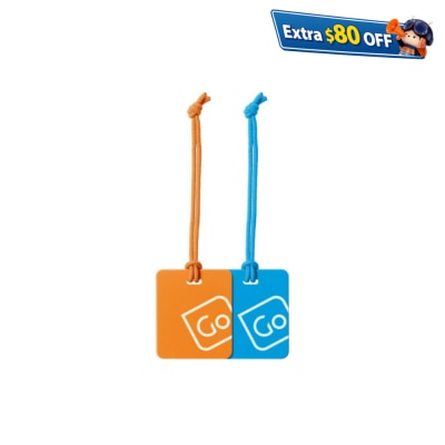 GO TRAVEL 行李標籤雙裝