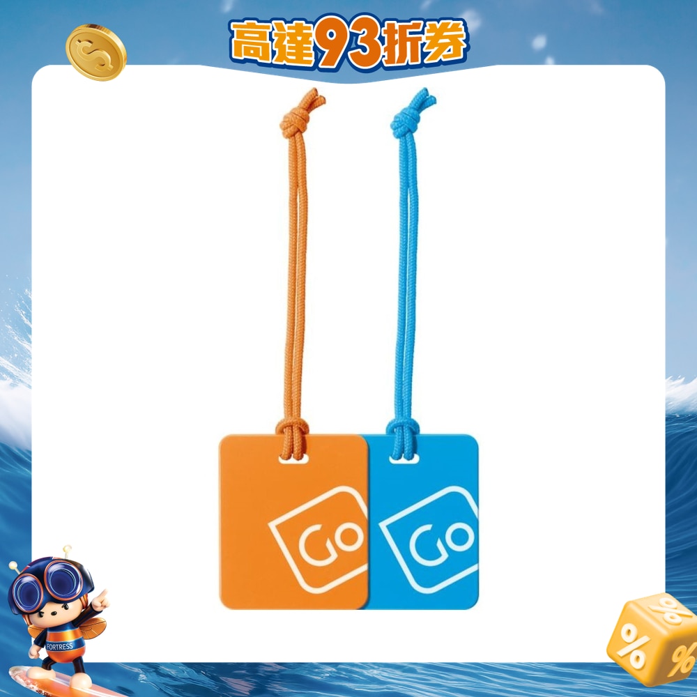 FTRHK-13313639-FRONT-Yf8N2Kdy-zoom