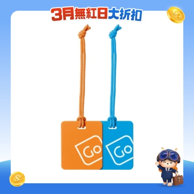 FTRHK-13313639-FRONT-ZL1UUx1Y-prodcat