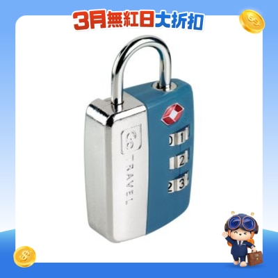 GO TRAVEL - TSA 組合掛鎖