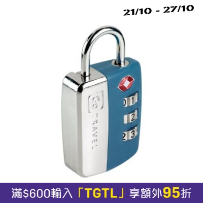 GO TRAVEL TSA 組合掛鎖 image