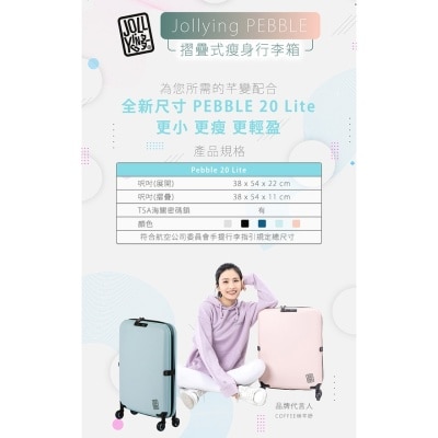 FTRHK-13313831-side-thumbnail.jpg