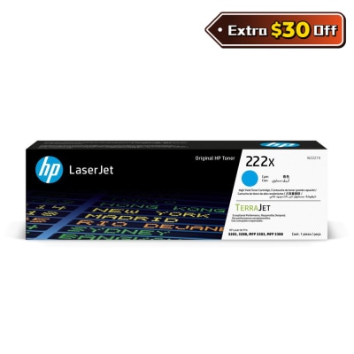 HP 惠普 222X高打印量青色原廠LaserJet碳粉匣 (W2221X)