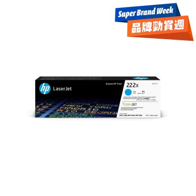 FTRHK-13313903-FRONT-n7Grk7B4-thumbnail