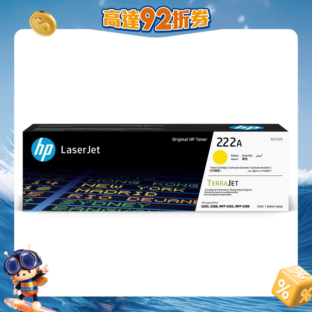 FTRHK-13314412-FRONT-jygGWaE6-zoom