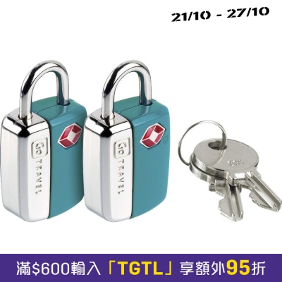GO TRAVEL TSA 鑰匙掛鎖 image