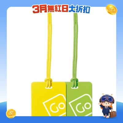 FTRHK-13314543-FRONT-LKoumm1a-prodcat