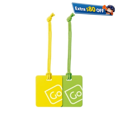 GO TRAVEL 行李標籤雙裝
