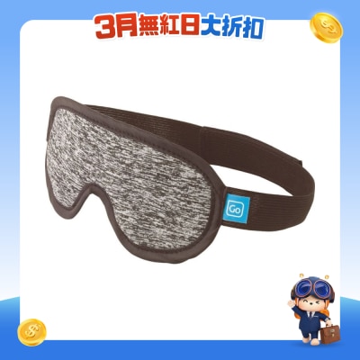 GO TRAVEL - 睡眠眼罩