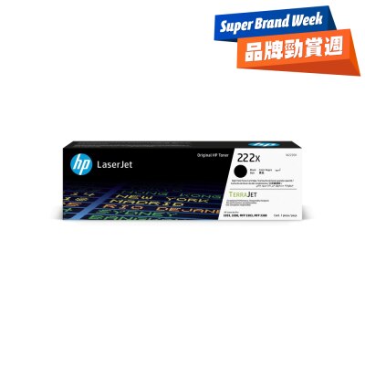 FTRHK-13314674-FRONT-rDmabFNV-thumbnail