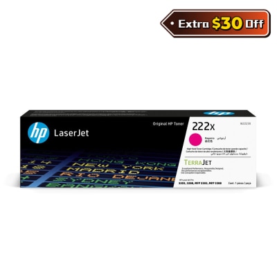 HP 惠普 222X高打印量洋紅色原廠LaserJet碳粉匣 (W2223X)