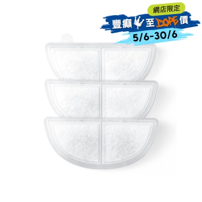 FTRHK-13315271-FRONT-oIAgEwaF-thumbnail