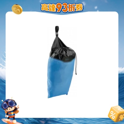 GO TRAVEL - Laundry Bag