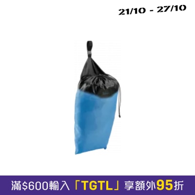 GO TRAVEL Laundry Bag image