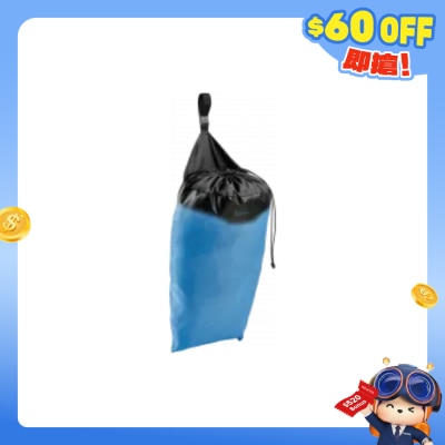 GO TRAVEL - 洗衣袋