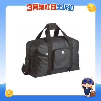 GO TRAVEL - 探險包 大