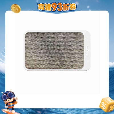 Homerun - 貓抓板體重秤