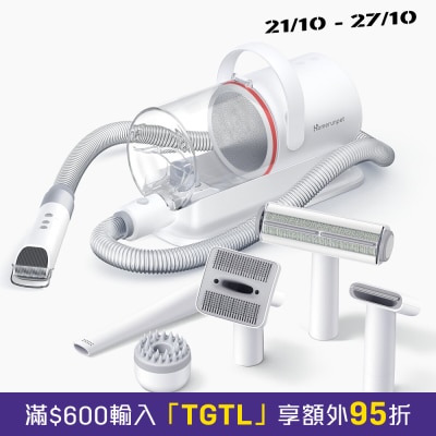 Homerun 6 clip Grooming Kit image
