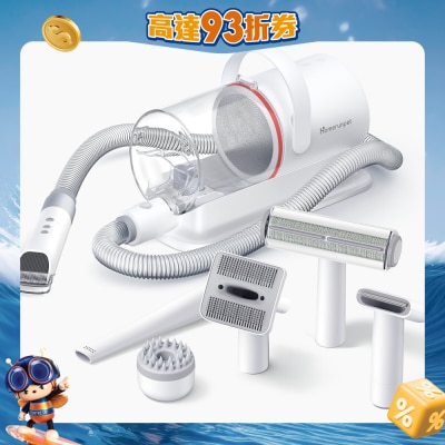 Homerun - 6-clip Grooming Kit