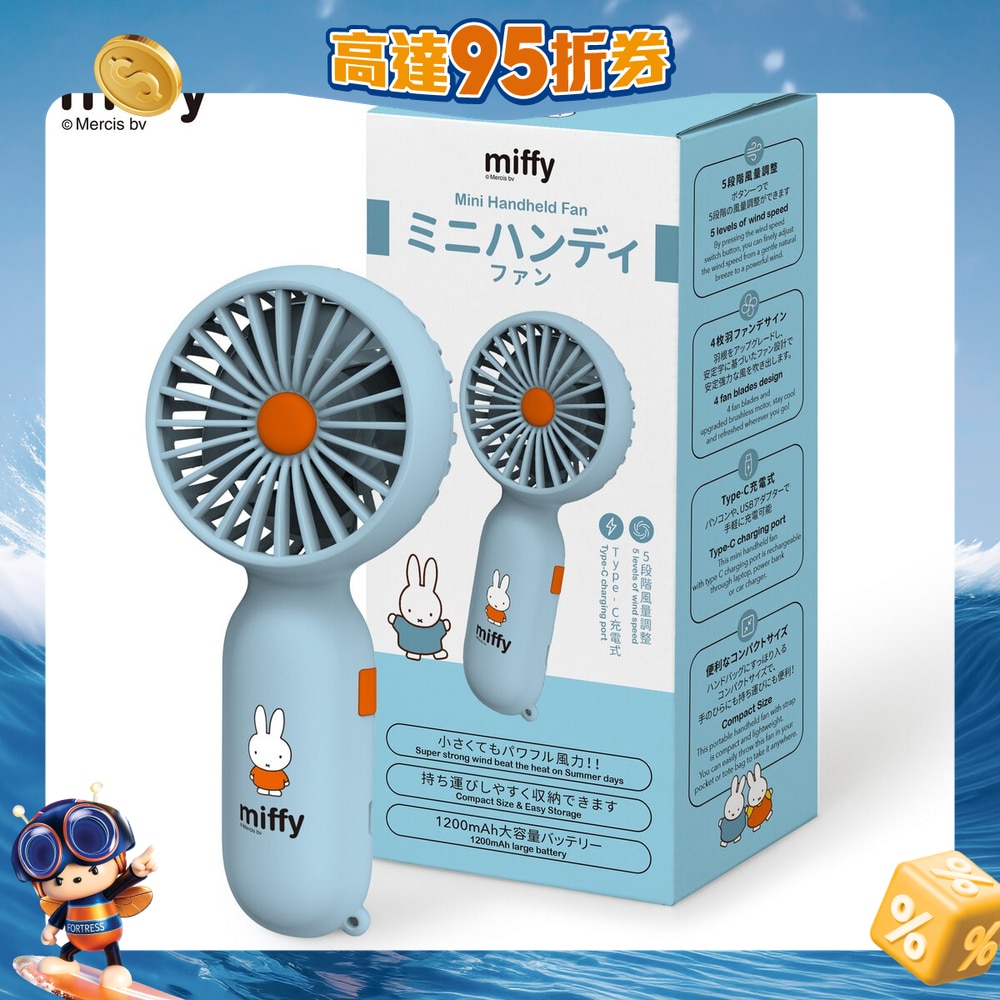 FTRHK-13315466-FRONT-Q3WjaP4B-zoom