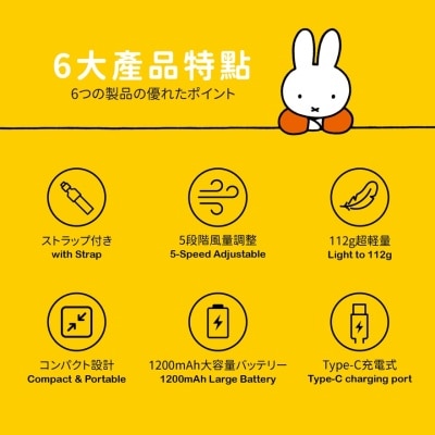 FTRHK-13315466-back-thumbnail.jpg