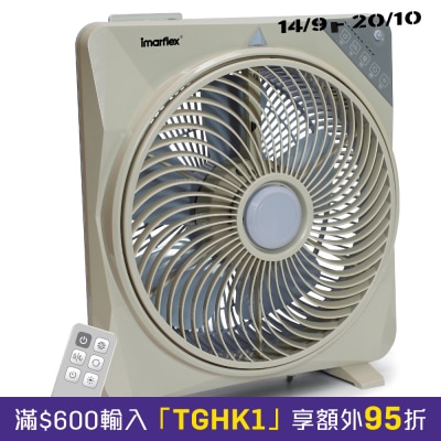 IMARFLEX 伊玛牌 IFB 28HR 12吋遥控轻触式鸿运 风扇 image