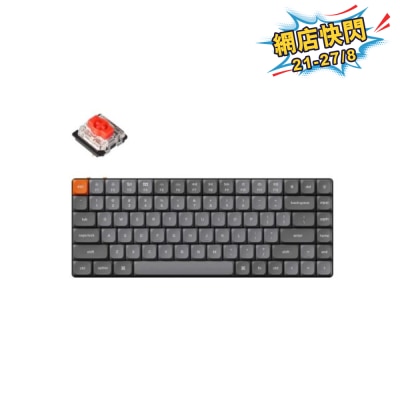 Keychron K3 Max RGB 熱插拔無線機械鍵盤 - 薄型 Gateron 紅軸