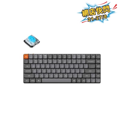 Keychron K3 Max RGB 熱插拔無線機械鍵盤 - 薄型 Gateron 青軸