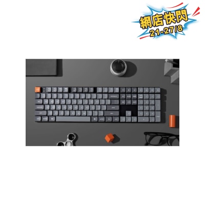 Keychron K5 Max RGB 熱插拔機械鍵盤 - 薄型 Gateron 茶軸