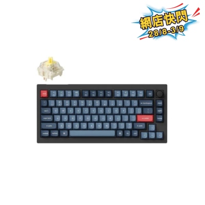 Keychron V1 Max 完全组装旋钮定制机械键盘 Gateron Jupiter 香蕉轴 image