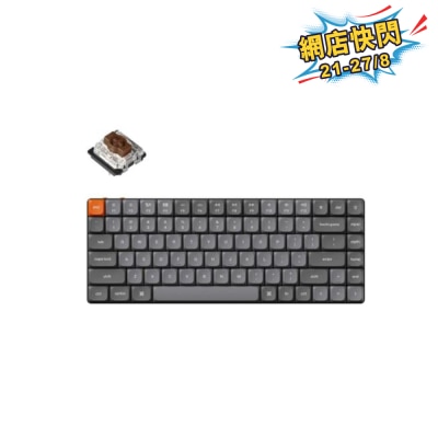 Keychron K3 Max RGB 熱插拔無線機械鍵盤 - 薄型 Gateron 茶軸
