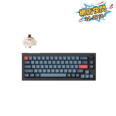 Keychron V2 Max 旋鈕無線客製機械鍵盤 - Gateron Jupiter 茶軸