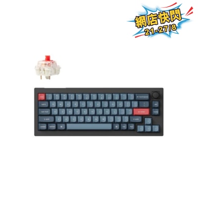 Keychron V2 Max 旋鈕無線客製機械鍵盤 - Gateron Jupiter 紅軸