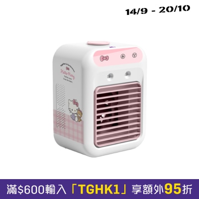 JNC Hello Kitty 便携加湿 冷风机 image