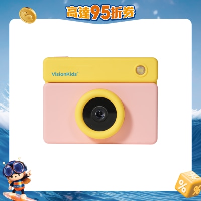 FTRHK-13315845-FRONT-0An6o6UF-prodcat